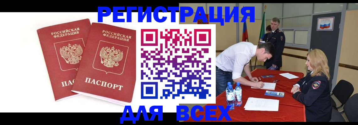 форма 3 в Нязепетровске
